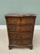 NEAT REPRODUCTION MAHOGANY SERPENTINE FRONT CHEST OF FOUR DRAWERS, having fancy brass swing pull