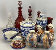 MIXED CERAMICS & GLASSWARE, including Chinese baluster form blue and white vase, 4-character mark to