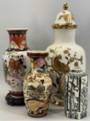 BOHEMIAN GOLD & PLATINUM DECORATED VASE AND COVER TOGETHER WITH THREE DECORATIVE JAPANESE