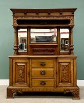 CARVED OAK MIRRORBACK SIDEBOARD CIRCA 1890, having corbel detail to an inverted stepped cornice over