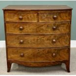 VICTORIAN MAHOGANY BOW FRONT CHEST, two short over three long drawers with turned wooden knobs, on