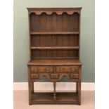 NARROW REPRODUCTION OAK POT BOARD DRESSER, having a two-shelf upper rack with decorative frieze,