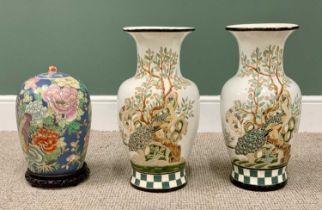 CHINESE POTTERY JAR & COVER AND PAIR OF JAPANESE VASES, all having flora and bird decoration in