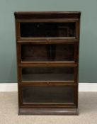 GUMM FOUR SECTION OAK STACKING BOOKCASE with lift up sliding glass doors, 146.5cms H, 87cms W, 31cms