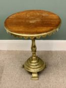 GOTHIC-STYLE BRASS CIRCULAR TOP SIDE TABLE, oak top inset to brass surround, having a fancy cut