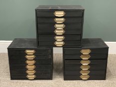 THREE VINTAGE METAL SIX-DRAWER DOCUMENT CABINETS IN BLACK, 33cms H, 39cms W, 24.5cms D Provenance: