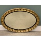 GEORGIAN-STYLE GILTWOOD BOBBLE MIRROR, bevel edged glass, 69cms H, 100cms W Provenance: private