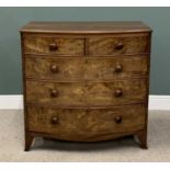 VICTORIAN MAHOGANY BOW-FRONT CHEST OF TWO SHORT OVER THREE LONG OAK LINED DRAWERS, with cockbeaded