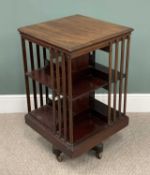 ANTIQUE MAHOGANY REVOLVING BOOKCASE, 86cms H, 50cms W, 50cms D Provenance: private collection