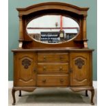 MAHOGANY MIRRORBACK SIDEBOARD circa 1900, having an arched top with oval bevel edged mirror and