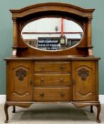 MAHOGANY MIRRORBACK SIDEBOARD circa 1900, having an arched top with oval bevel edged mirror and