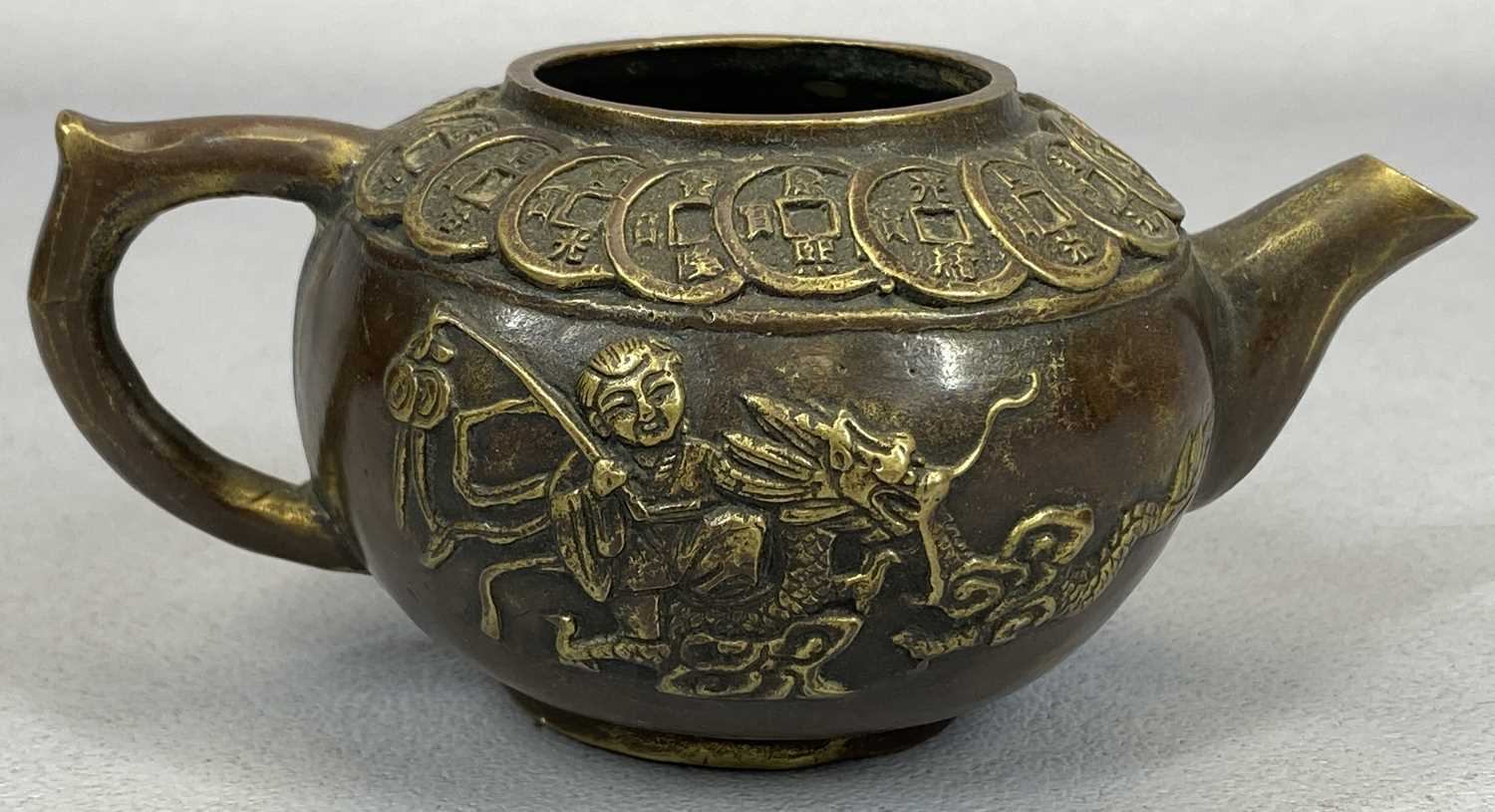 CHINESE & OTHER VINTAGE AND LATER METALWARE, to include a small Chinese presumed bronze teapot - Image 3 of 4