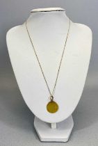 GEORGIAN GOLD SPADE HALF GUINEA, mounted as a pendant with suspension loop, 4.4g gross, with