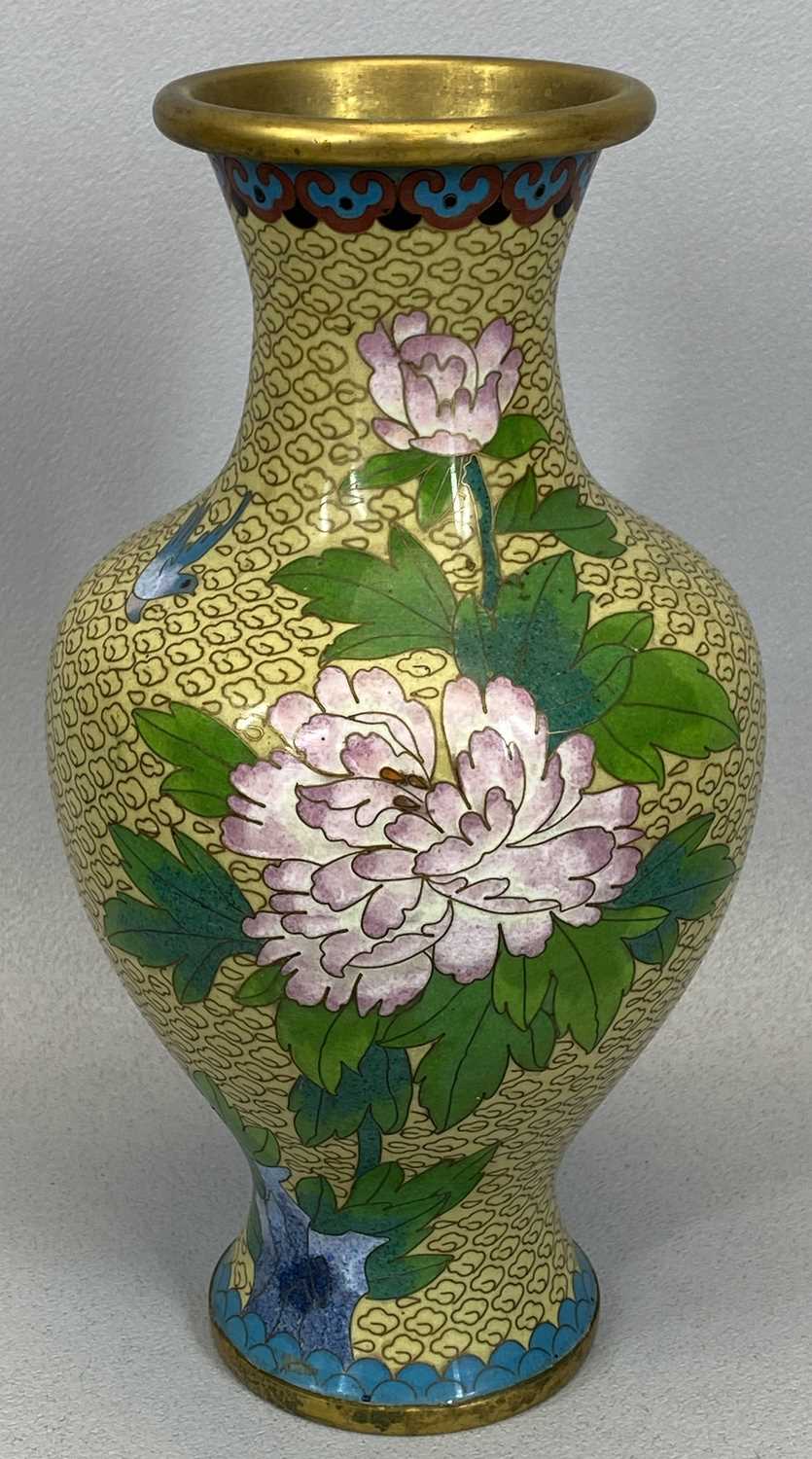 TWENTY PIECES OF MODERN CLOISONNE ORNAMENTAL WARE, some having carved wooden stands, 23.5cms H the - Image 2 of 3