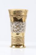 Pokal. Deutsch, Ende 19. Jh. Silber