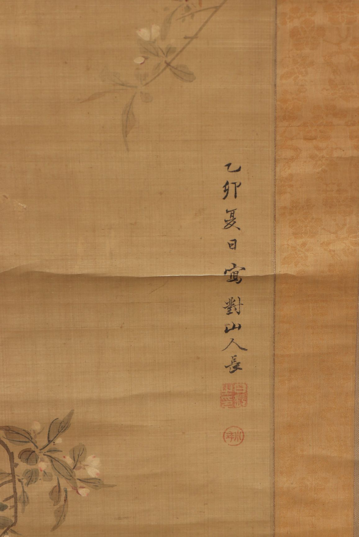 Japanisches Kakemono der Edo-Periode, Hine TAIZAN (1813-1869) - Image 2 of 3