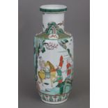 Chinesische Porzellanvase