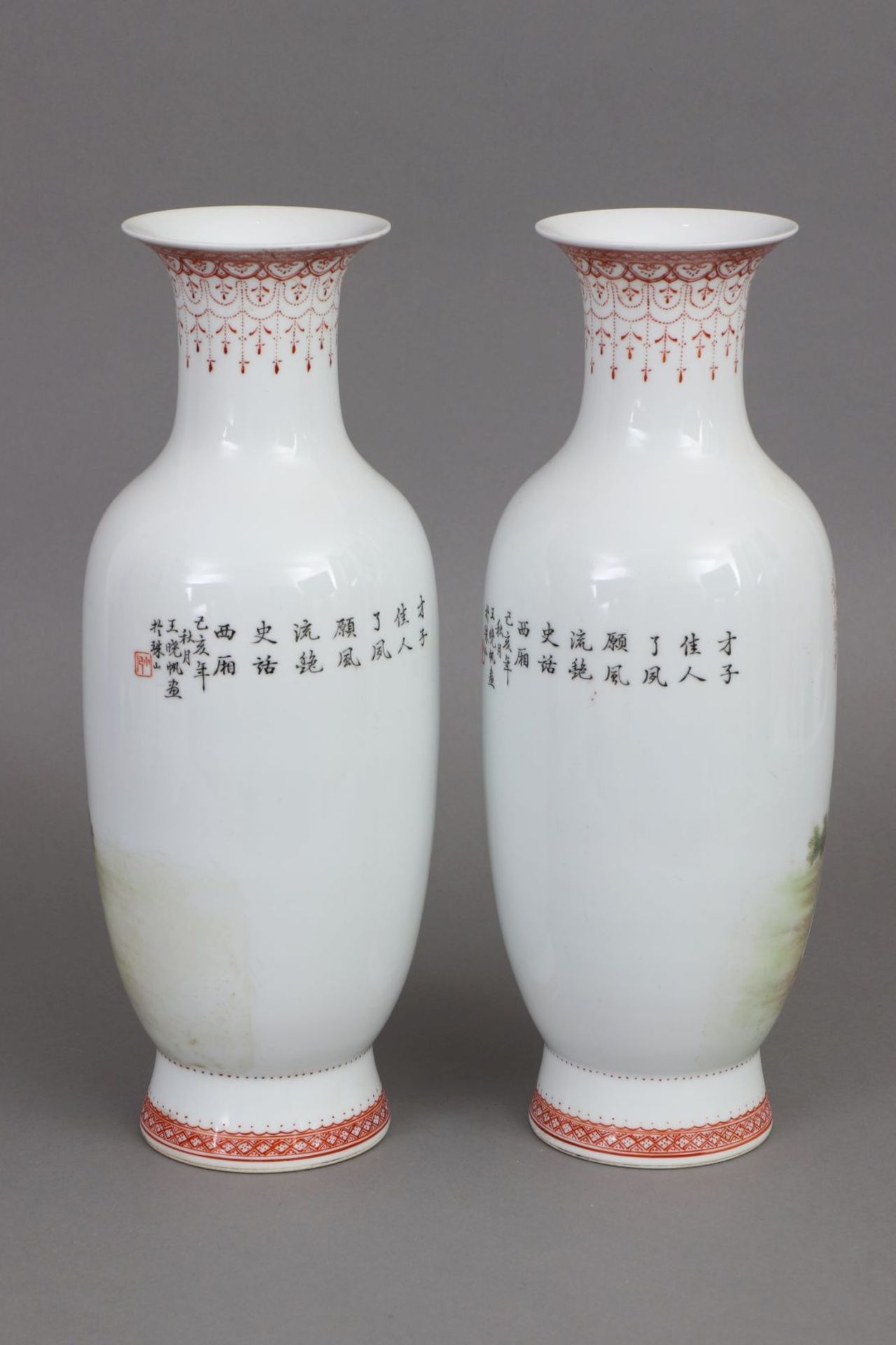 Paar chinesische Porzellanvasen - Image 2 of 4