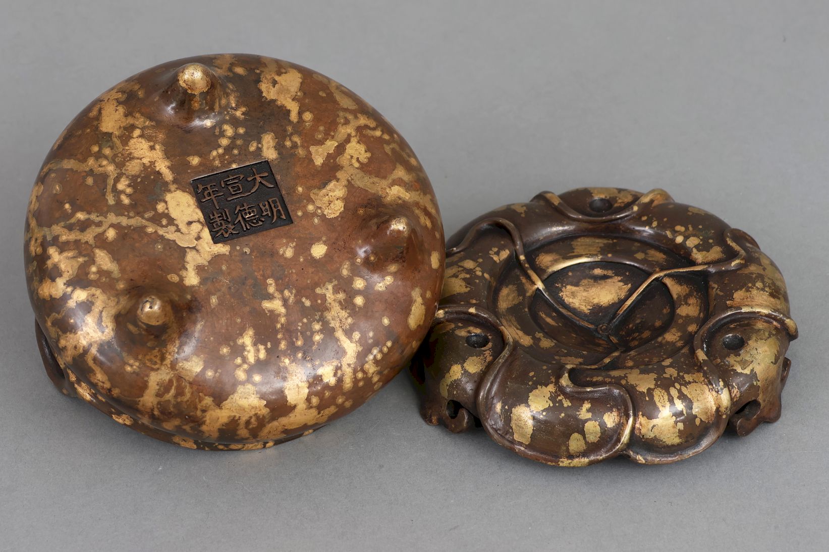 Chinesische Bronze-Räucherschale - Image 4 of 4