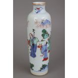 Chinesische Porzellanvase