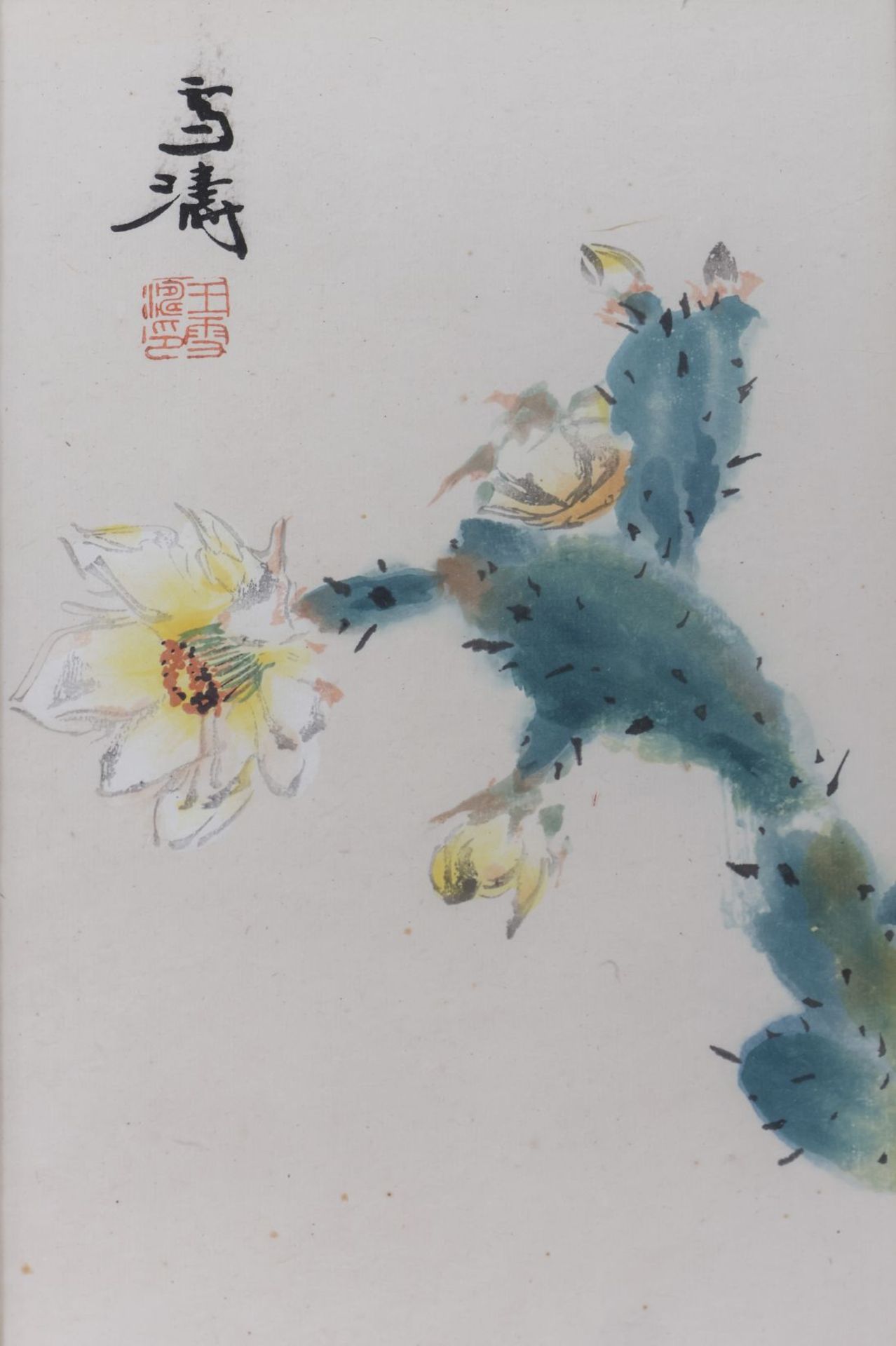 WANG XUETAO (1903-1982) - Image 2 of 3