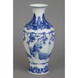 Chinesische Porzellanvase