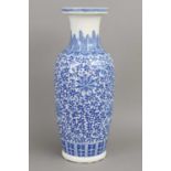 Chinesische Porzellanvase