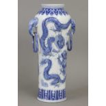 Chinesische Porzellanvase