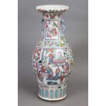 Chinesische Porzellanvase der Qing Dynastie