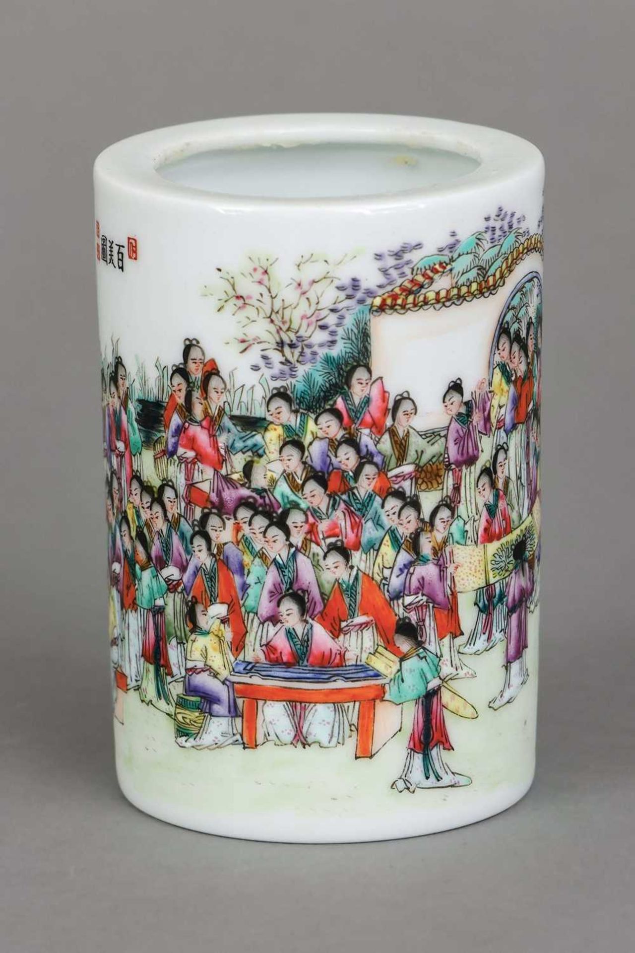 Chinesischer Porzellan-Pinselbecher - Image 2 of 3