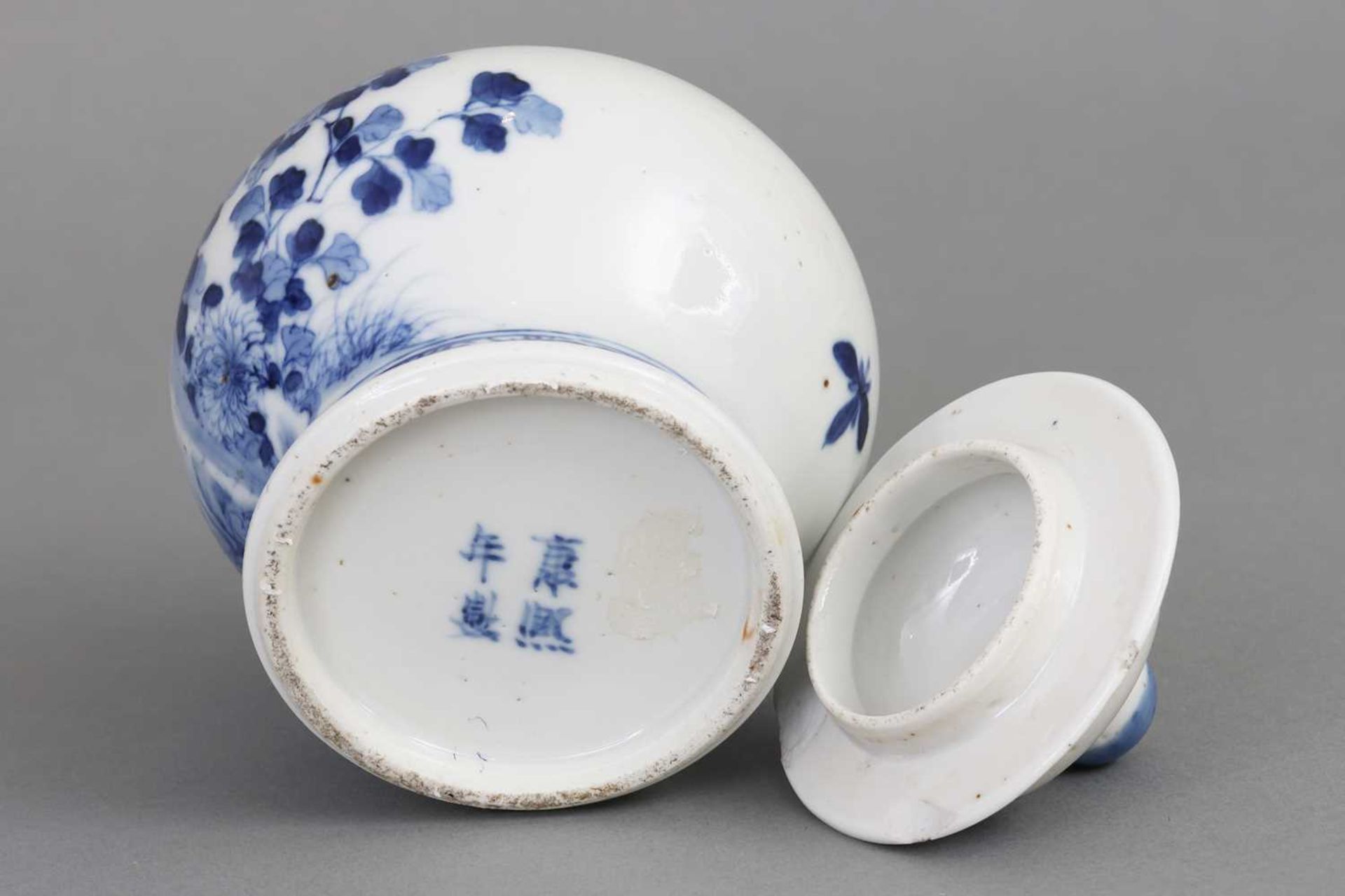 Chinesische Porzellan-Deckelvase - Image 3 of 5
