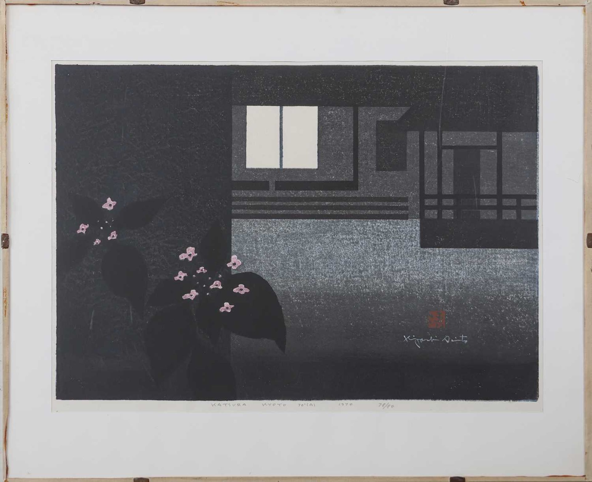 SAITO KIYOSHI (1907-1997) Blockdruck "Katsura Kyoto"