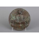 Chinesische Bronzeplakette mit Buddharelief