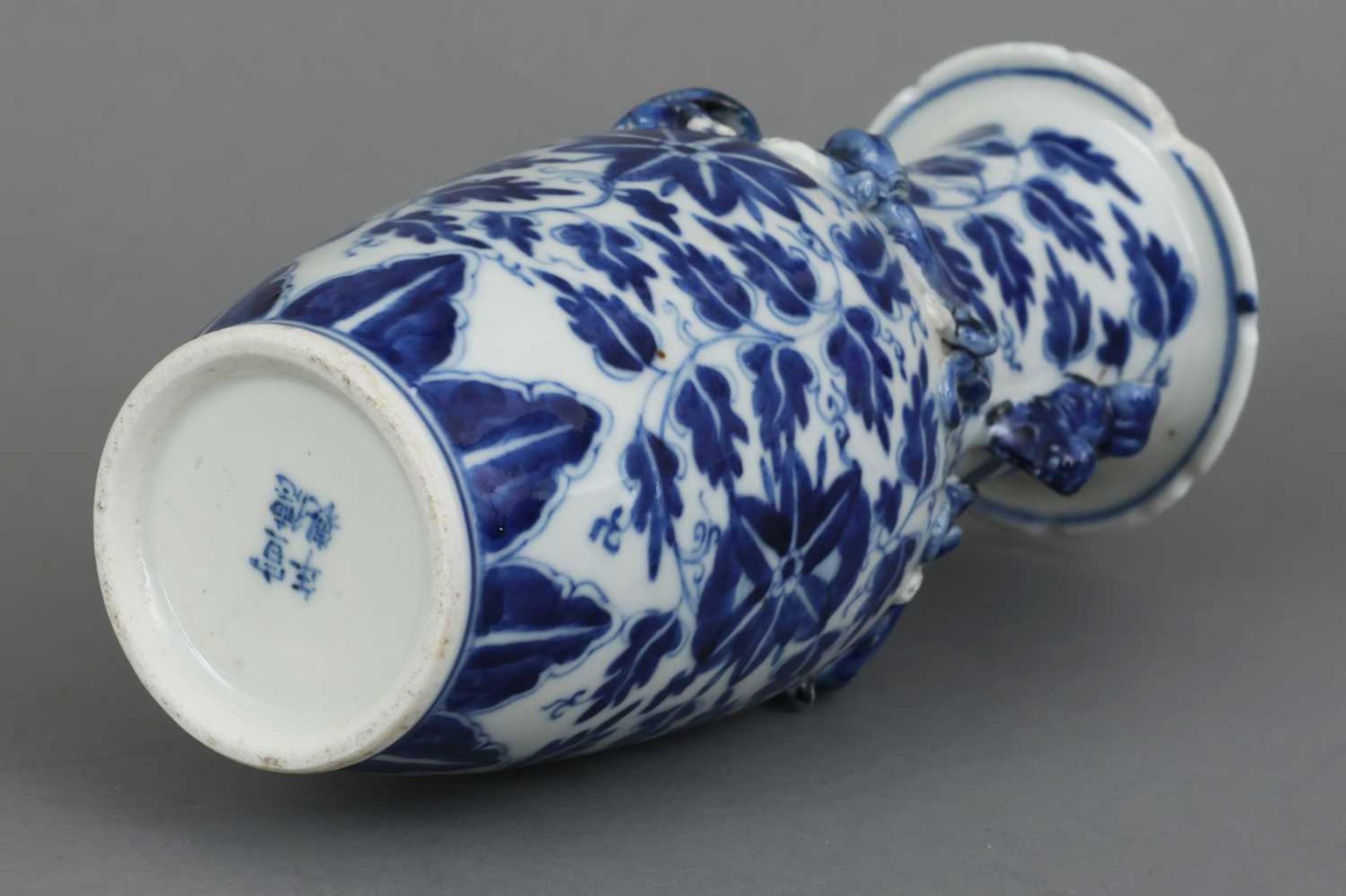 Chinesische Porzellanvase - Image 2 of 2