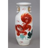 Chinesische Porzellanvase