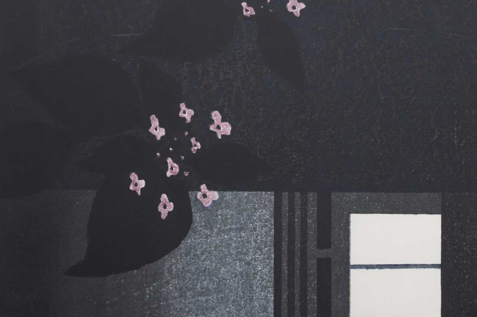 SAITO KIYOSHI (1907-1997) Blockdruck "Katsura Kyoto" - Image 3 of 3