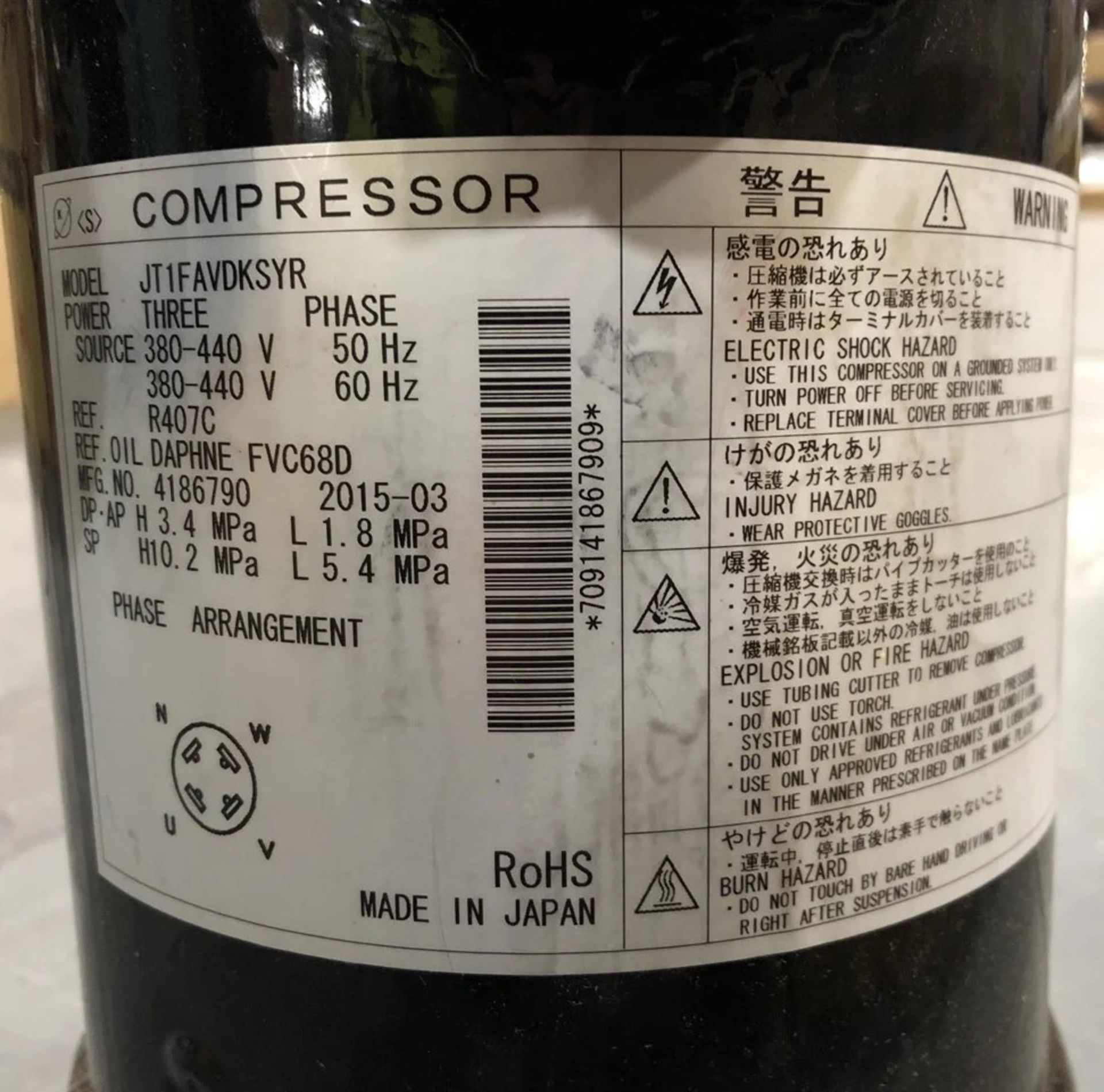 DAIKIN 1646416
JT1FAVDKS-YR (2,20 KW) Compressor - Image 4 of 4