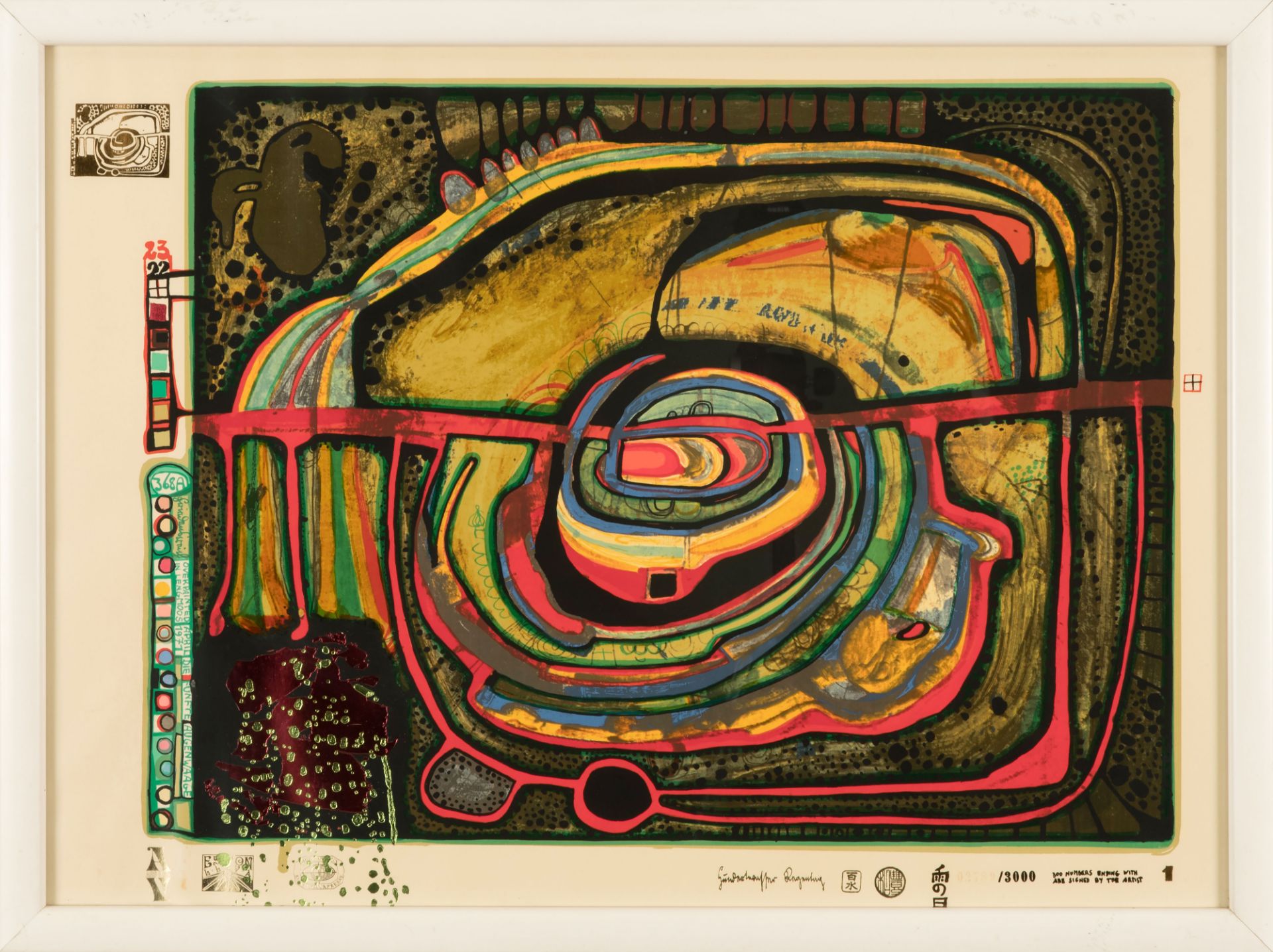 Friedensreich Hundertwasser (1928 Wien - 2000 Brisbane) (F) - Bild 10 aus 15