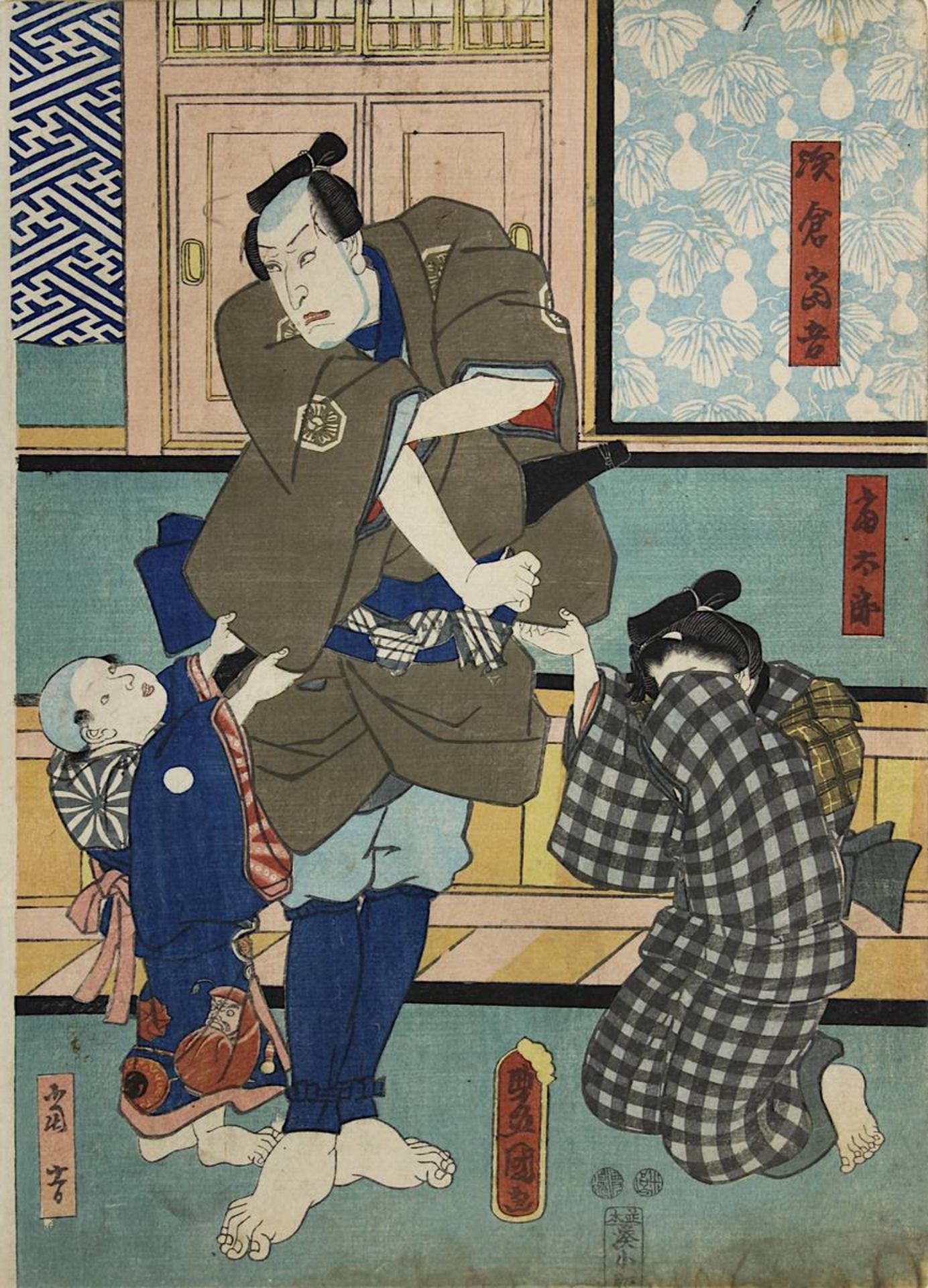 Utagawa Kunisada (1786 - 1865), 2 zusammengehörige japanische Farbholzschnitte mit Theaterszene, - Image 2 of 3