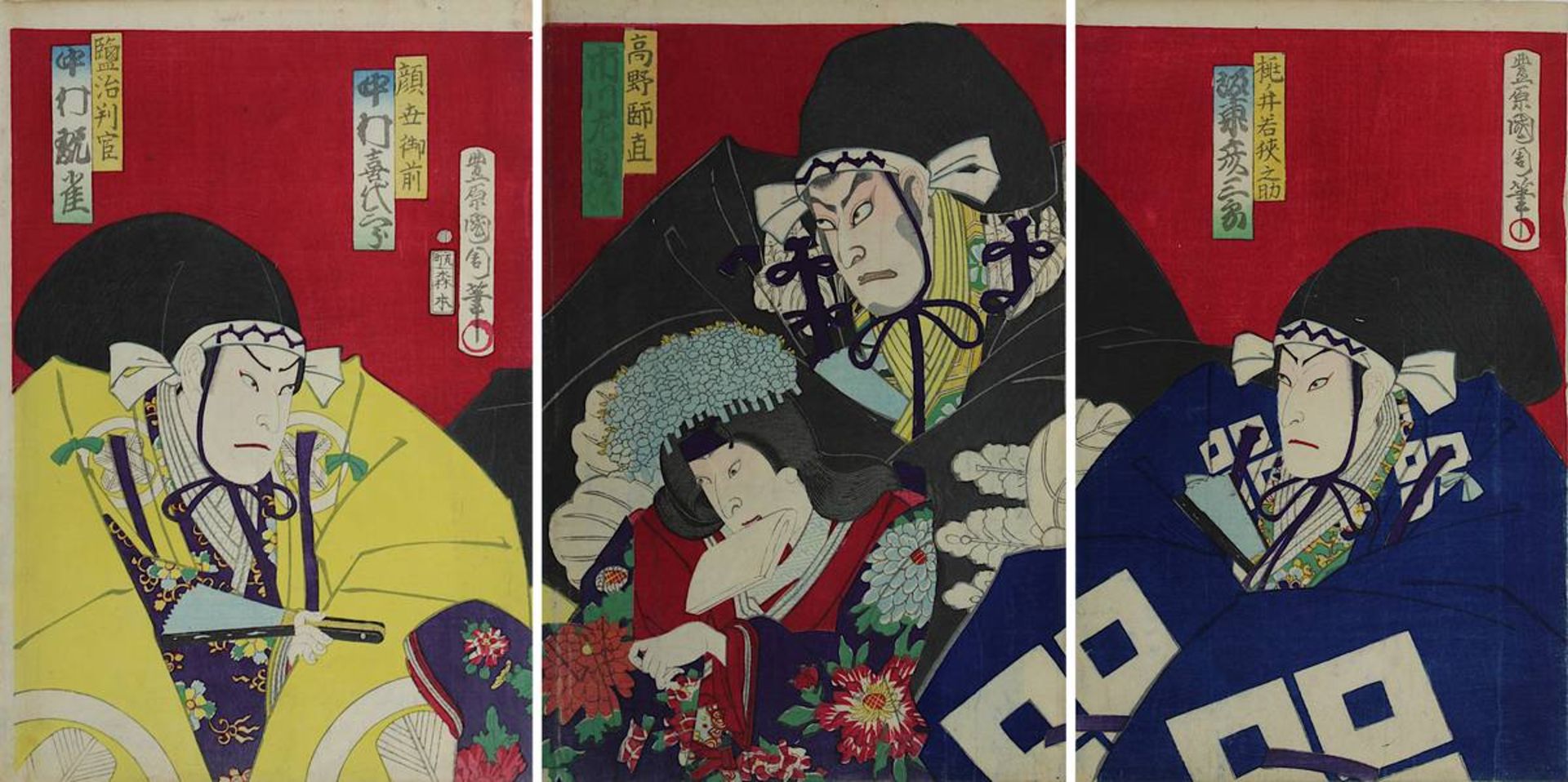 Toyohara Kunichika (1835 - 1900), 3 japanische Farbholzschnitte, Triptychon mit Theaterszene, die