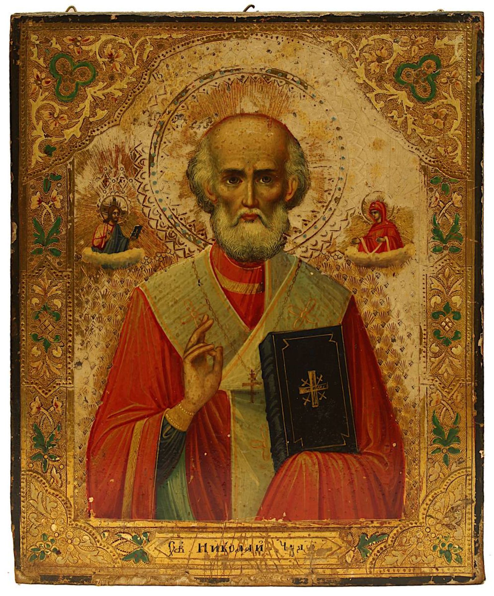 Ikone Heiliger Nikolaus der Wundertäter, Russland M. 19. Jh., Tempera auf Holz, mittig Halbfigur des