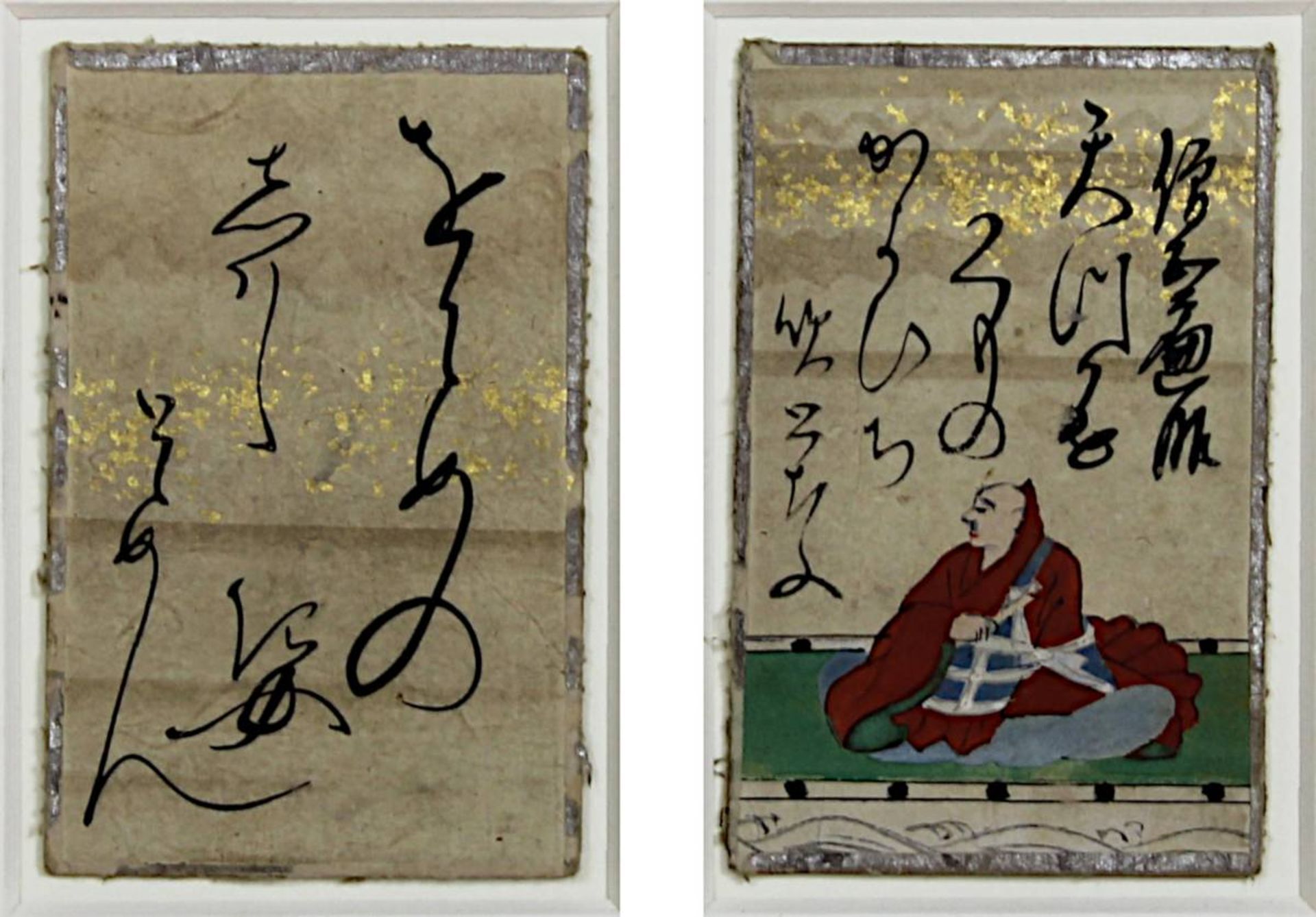 12 japanische Spielkarten, Ende 19. Jh., jew. Tusche und polychrome Malerei auf Karton mit - Image 5 of 7