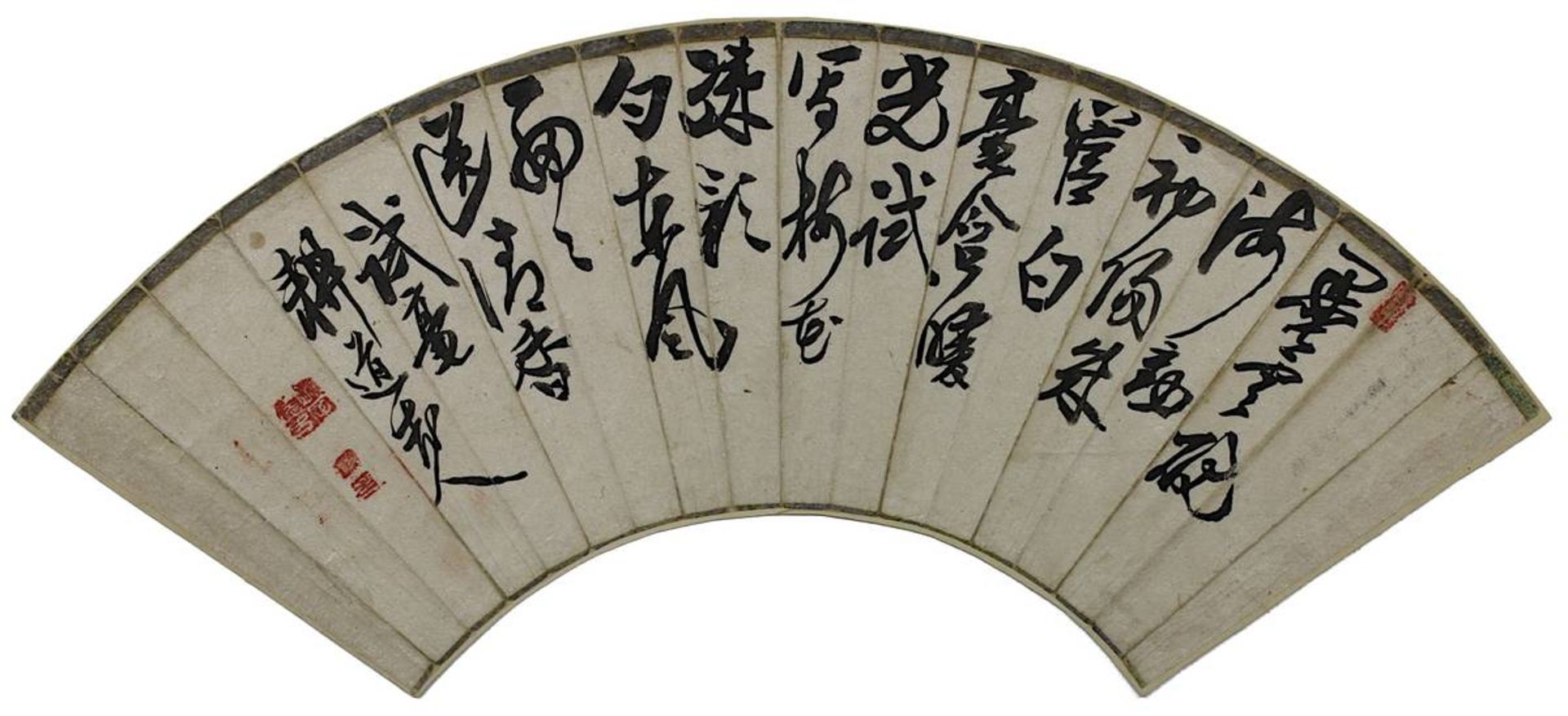 3 japanische Faltfächerblätter mit Kalligraphie, jew. Tusche auf Papier, jew. etwas angeschmutzt und - Image 2 of 4