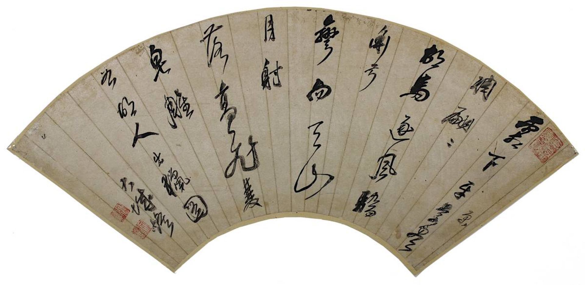 3 japanische Faltfächerblätter mit Kalligraphie, jew. Tusche auf Papier, jew. etwas angeschmutzt und - Image 4 of 4