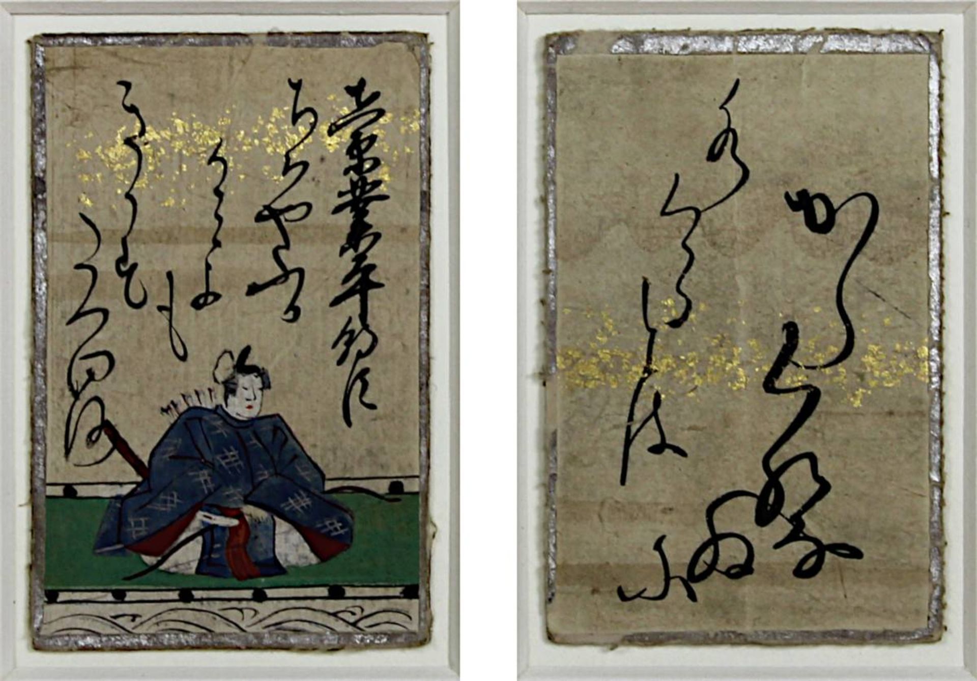 12 japanische Spielkarten, Ende 19. Jh., jew. Tusche und polychrome Malerei auf Karton mit - Image 4 of 7