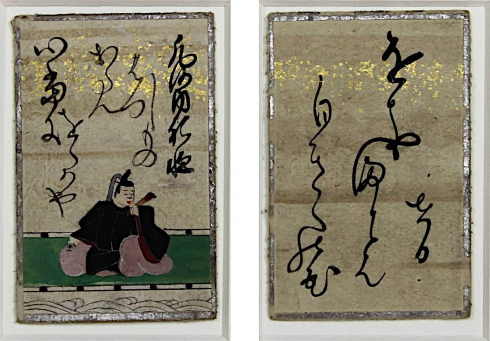 12 japanische Spielkarten, Ende 19. Jh., jew. Tusche und polychrome Malerei auf Karton mit - Image 6 of 7