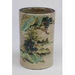 Kleine Vase oder Pinselbecher, Nanking-Porzellan, China um 1920-20, Porzellan mit Craquelure-Glasur,