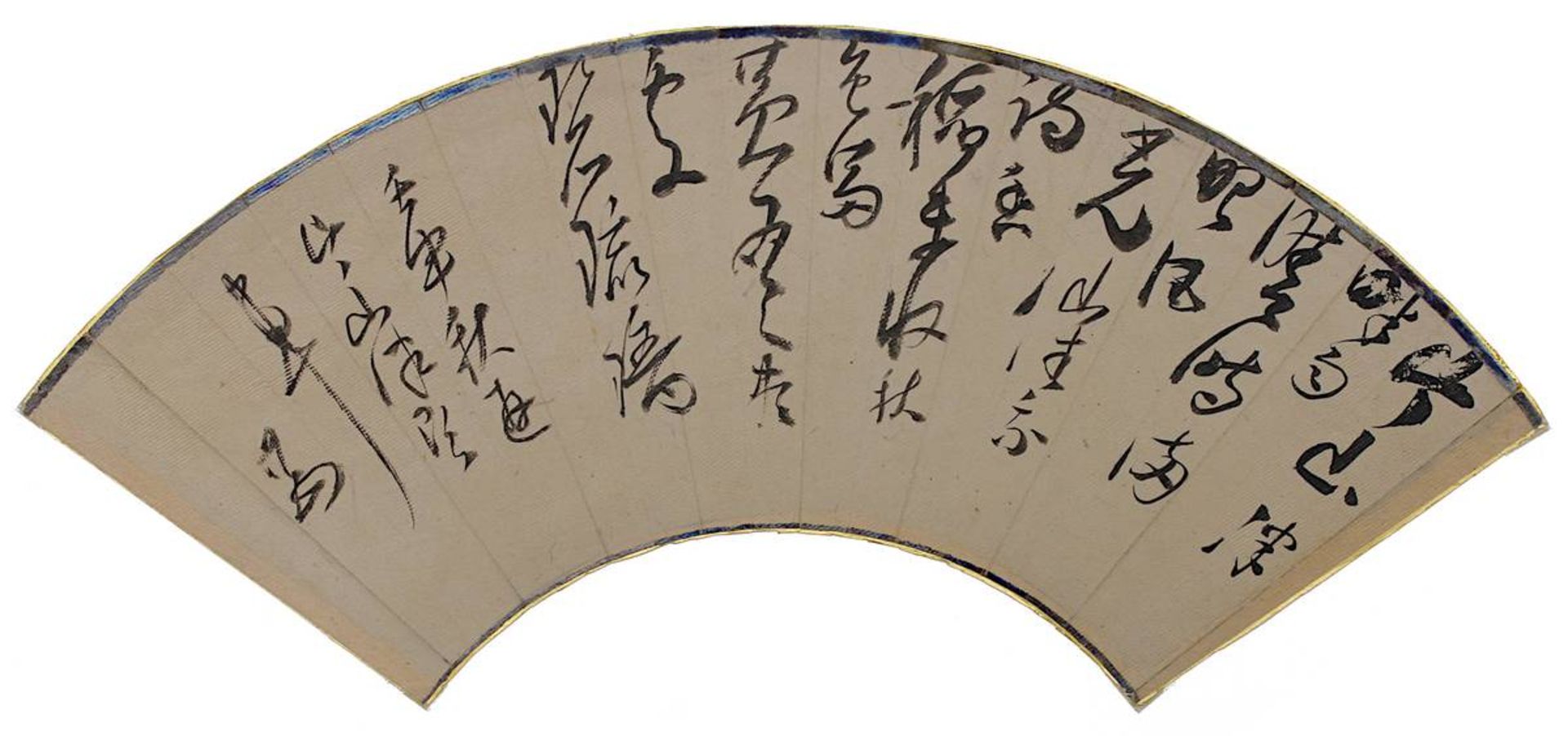 3 japanische Faltfächerblätter mit Kalligraphie, jew. Tusche auf Papier, jew. etwas angeschmutzt und - Image 3 of 4