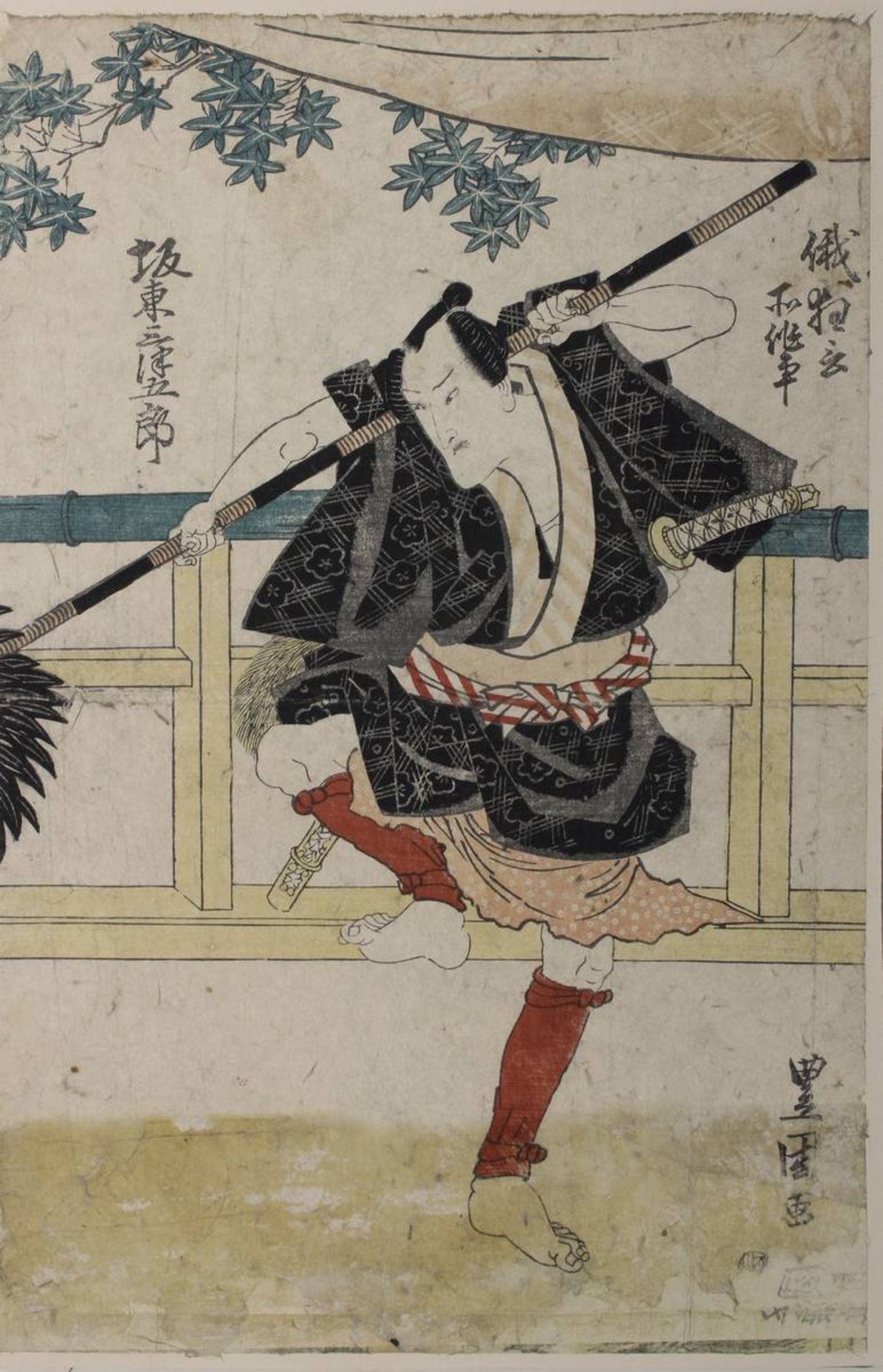 Toyokuni, wohl Utagawa Kunisada (1786 - 1865), 3 japanische Farbholzschnitte mit 3 Schauspielern - Image 4 of 4