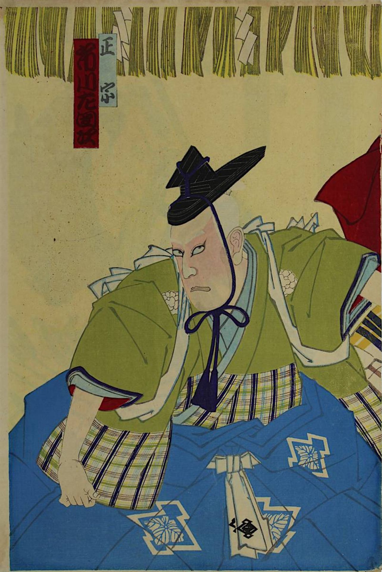 Toyohara Kunichika (1835 - 1900), 3 japanische Farbholzschnitte, Triptychon mit Theaterszene, die - Image 3 of 4
